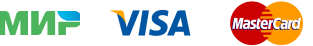 МИР VISA MasterCard